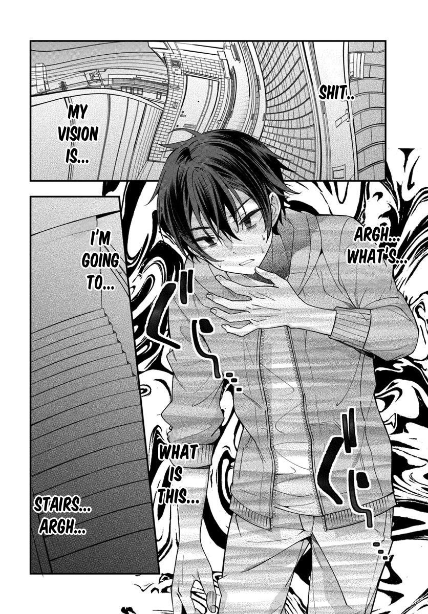 Trapped in a Dating Sim, Chapter 1 image 19
